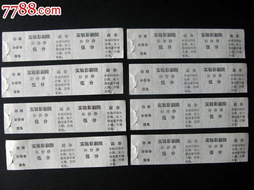 开曼群岛大学学院Scienceandengineeringdegreecertificate